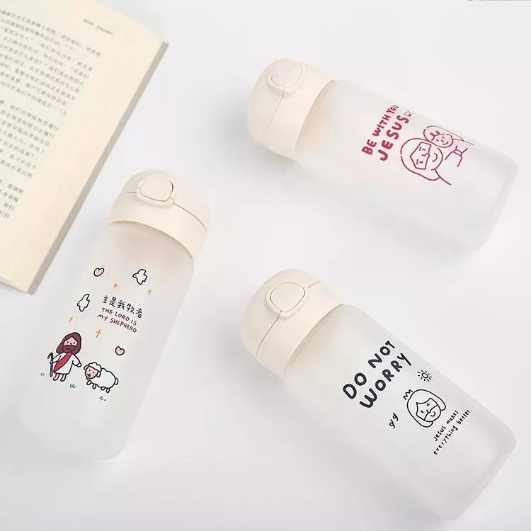 【🐑百羊書房】主是我牧者彈蓋吸管水壺400ml (送 平安喜樂彩色掛繩)高硼硅玻璃、食品級PP塑料#水壺#光鹽生活館