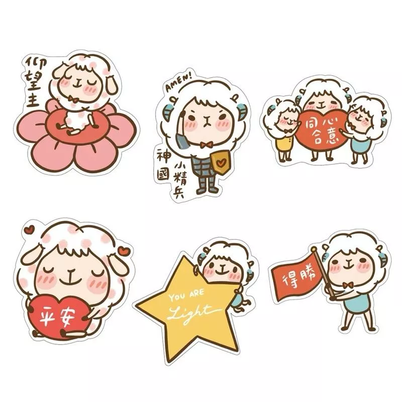 【🐑百羊書房】福氣羊防水貼紙 (給好設計) VEN4