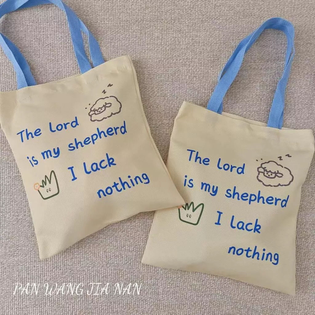 【🐑百羊書房】青草地小羊包 #帆布包#肩背袋#手提袋#盼望迦南原創設計