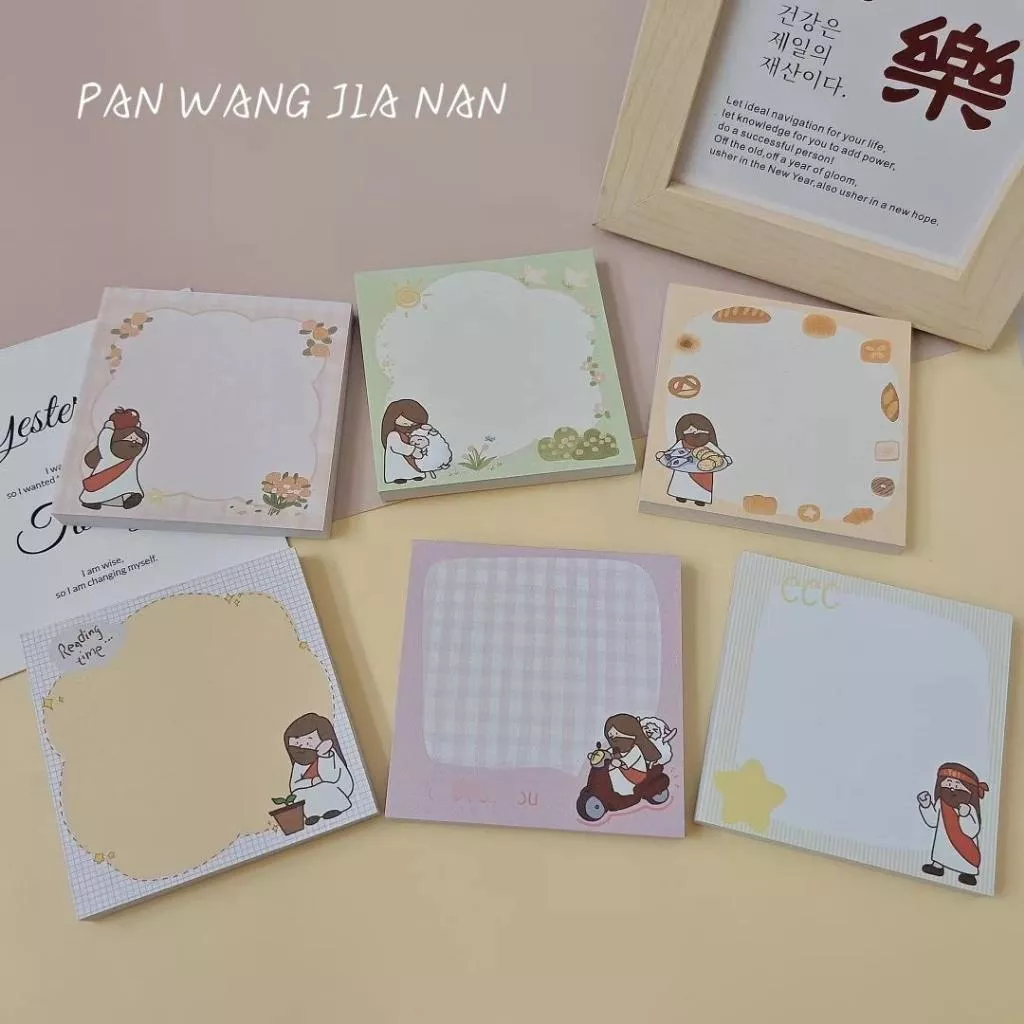 【🐑百羊書房】耶穌便利貼留言紙 #盼望迦南原創設計