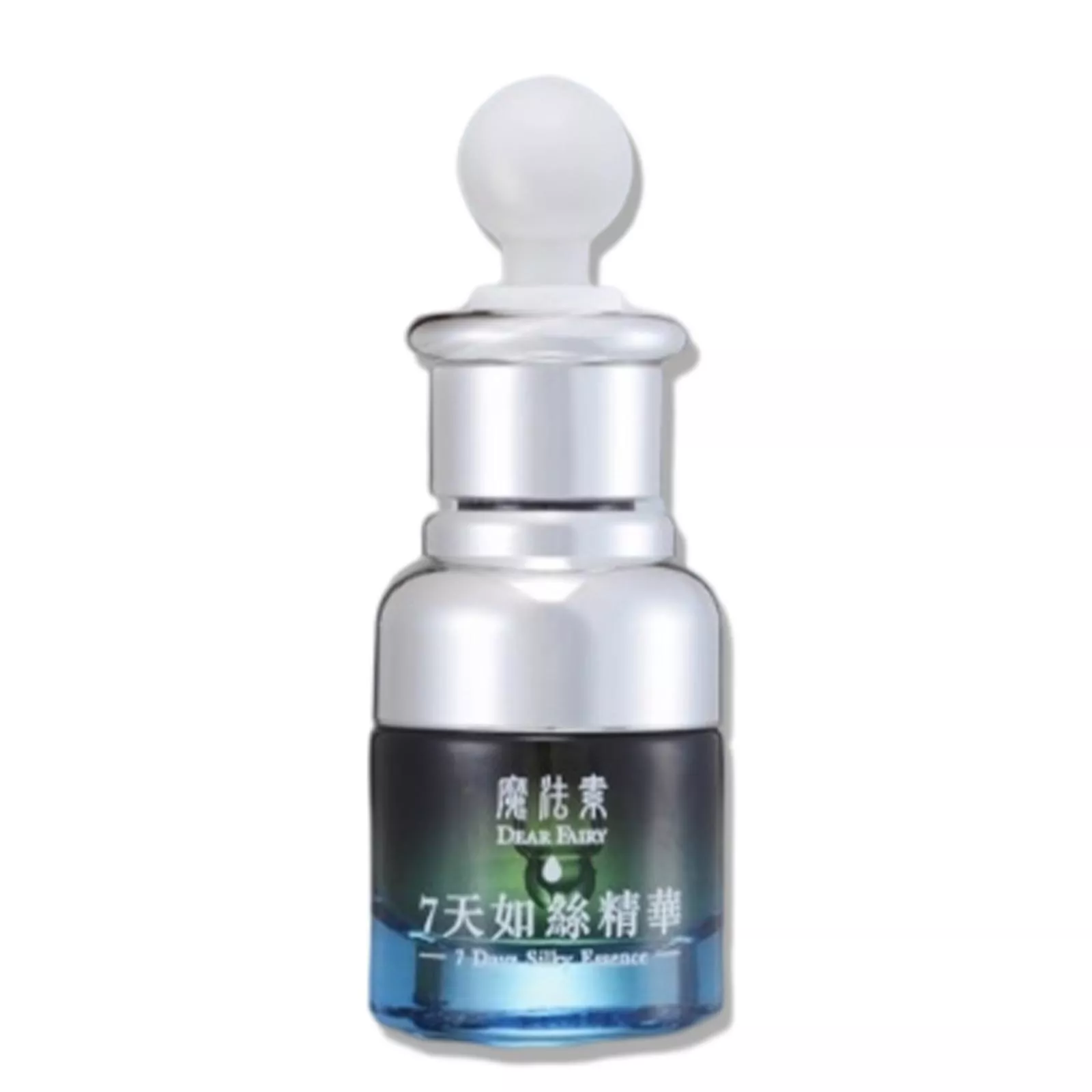 七天如絲精華
