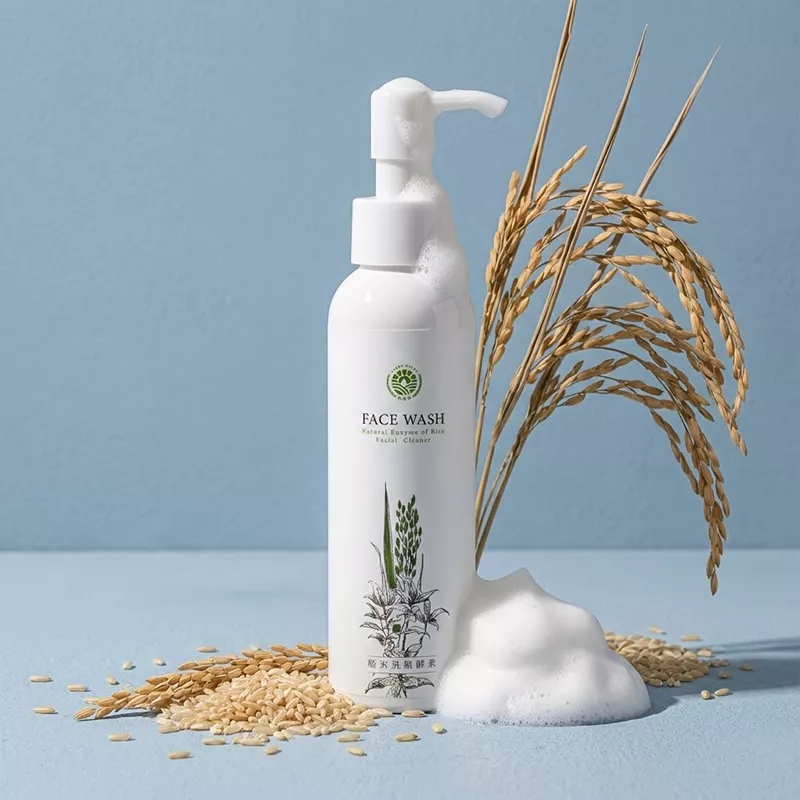 糙米酵素洗面乳