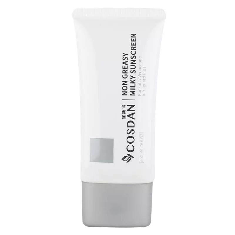 乳漾無油防曬 (5色)