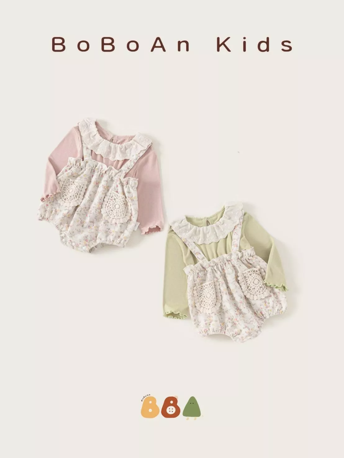 春夏雙色花邊娃娃領兩件式吊帶包屁衣