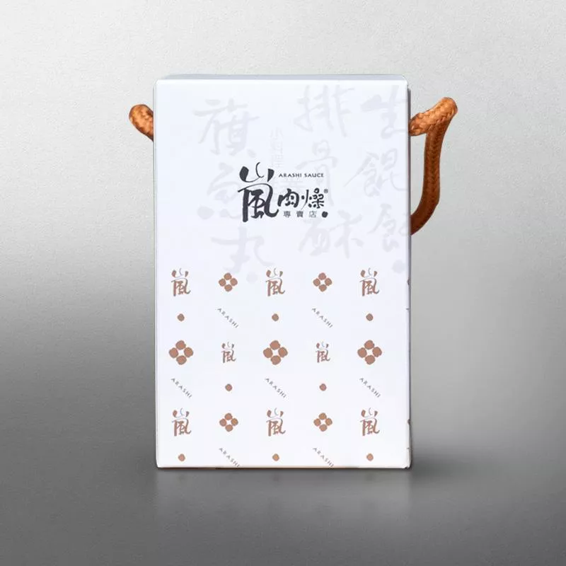 招牌肉燥