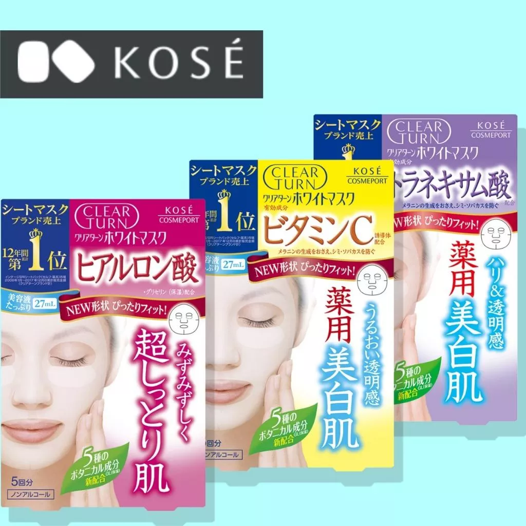 日本高絲kose clear turn清透美白面膜