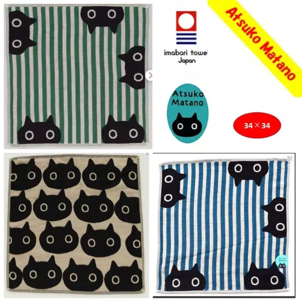 今治人氣黑貓MEME 小方巾