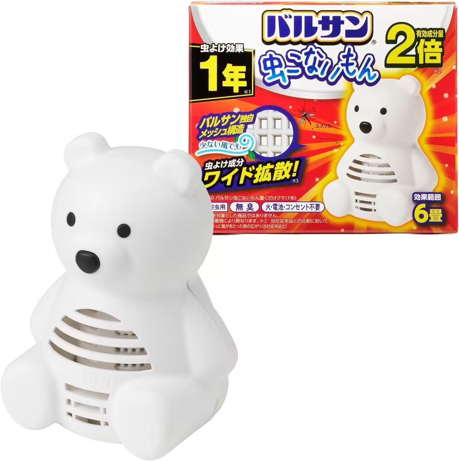バルサン驅蚊白熊