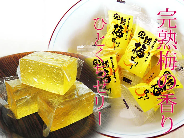 日本 王隱堂農園 完熟梅寒天果凍
