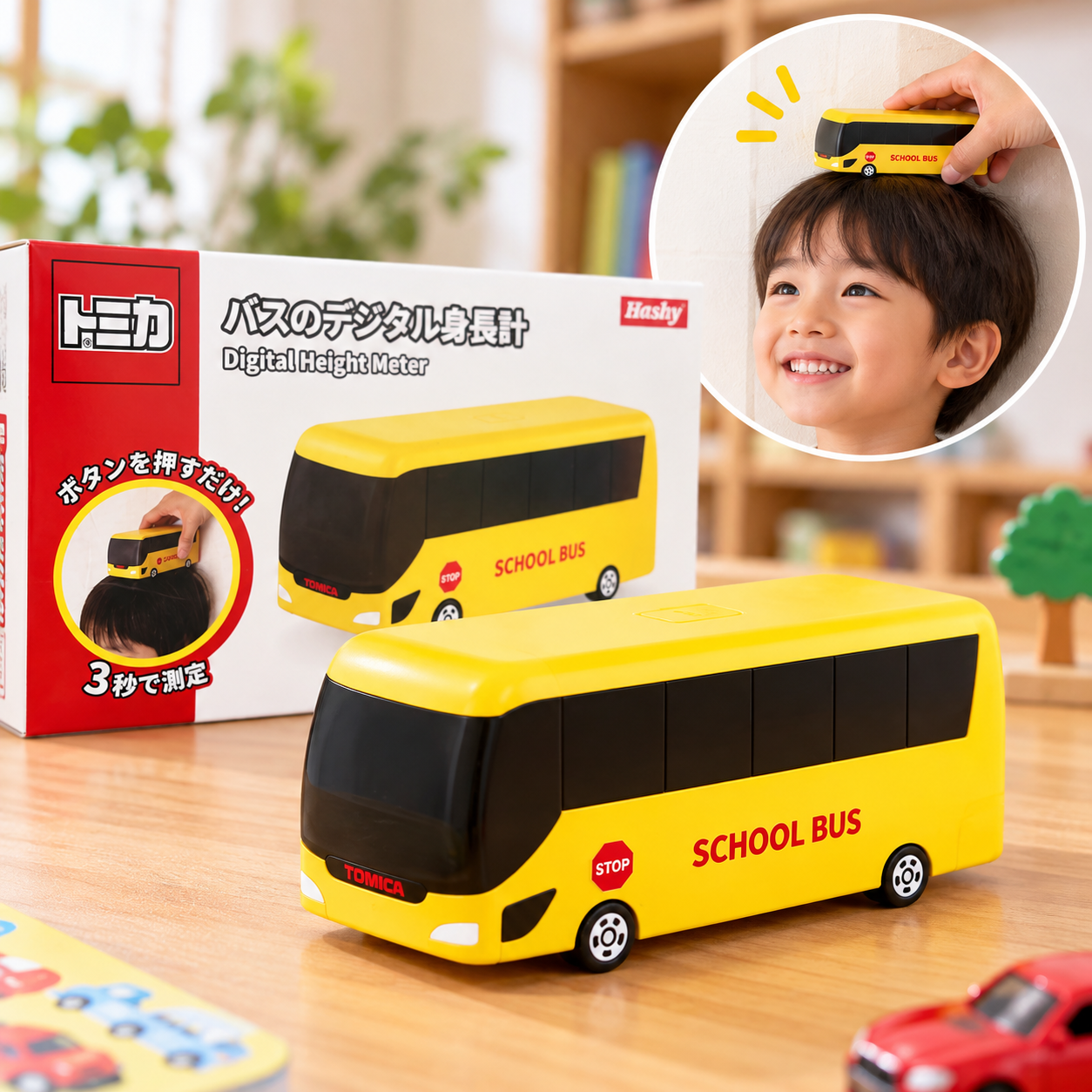 TOMICA 多美小汽車 巴士造型數位身高計