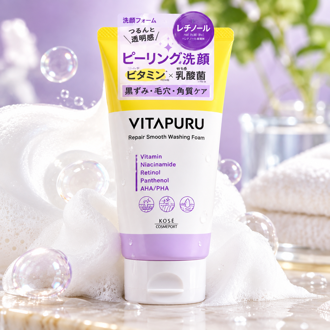KOSE VITAPURU 煥顏乳酸潔顏乳｜AHA×PHA 毛孔角質護理