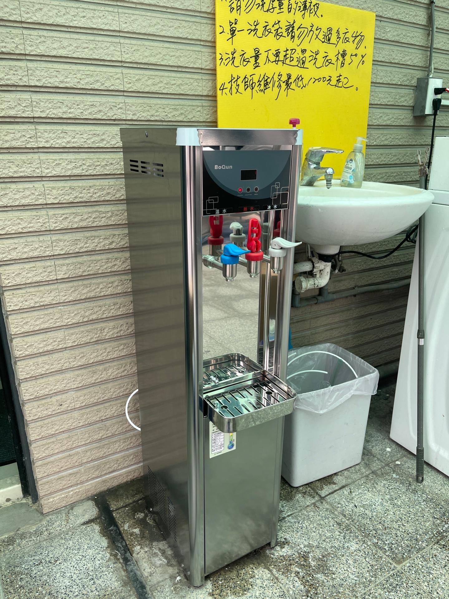 台中西屯｜居家安裝 宿舍用BQ-971H落地型冰溫熱飲水機／白鐵水盤（含971RO）