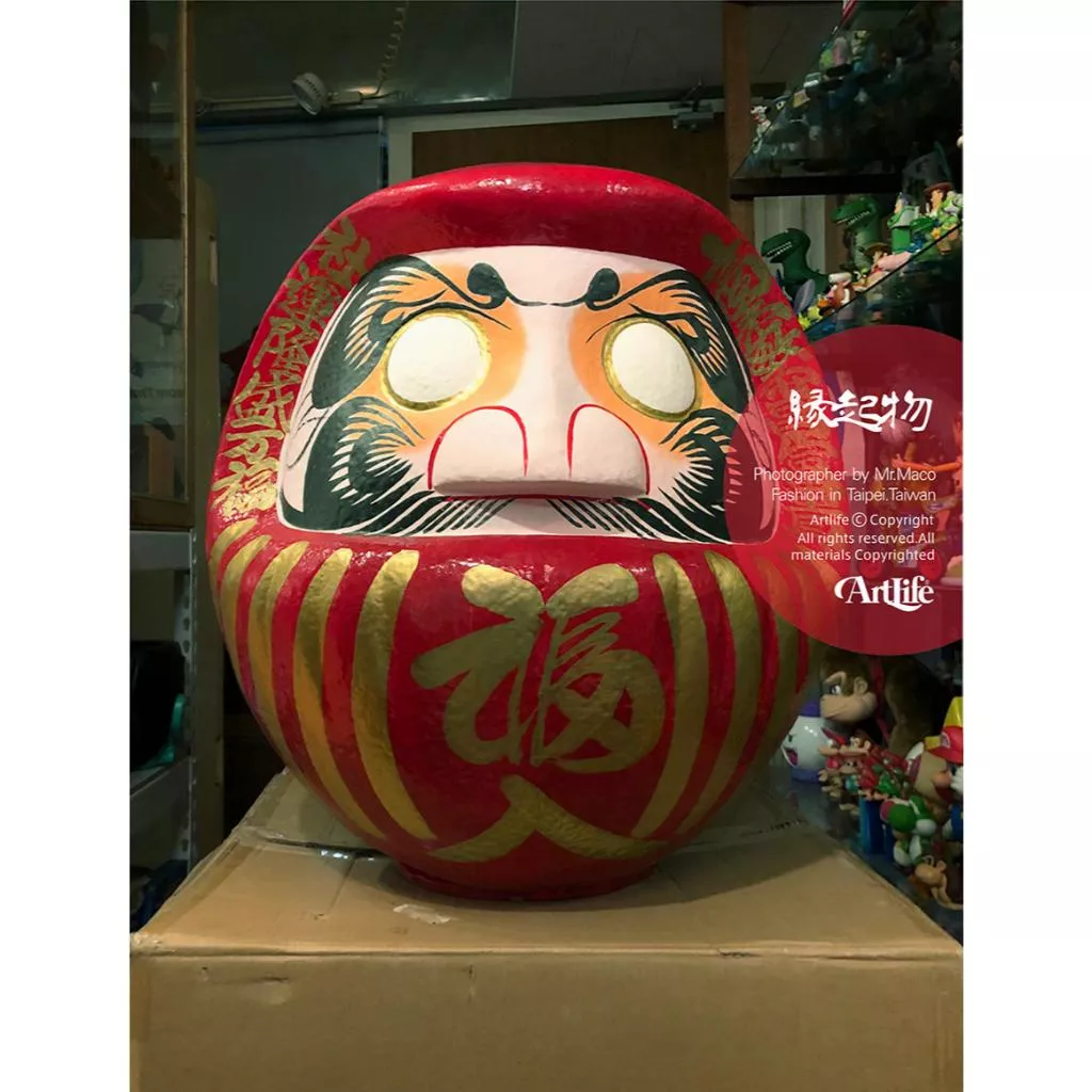 ArtLife @ 上州高崎 開運福 達磨 だるま DARUMA 超巨大 縁起物 店頭物 古道具