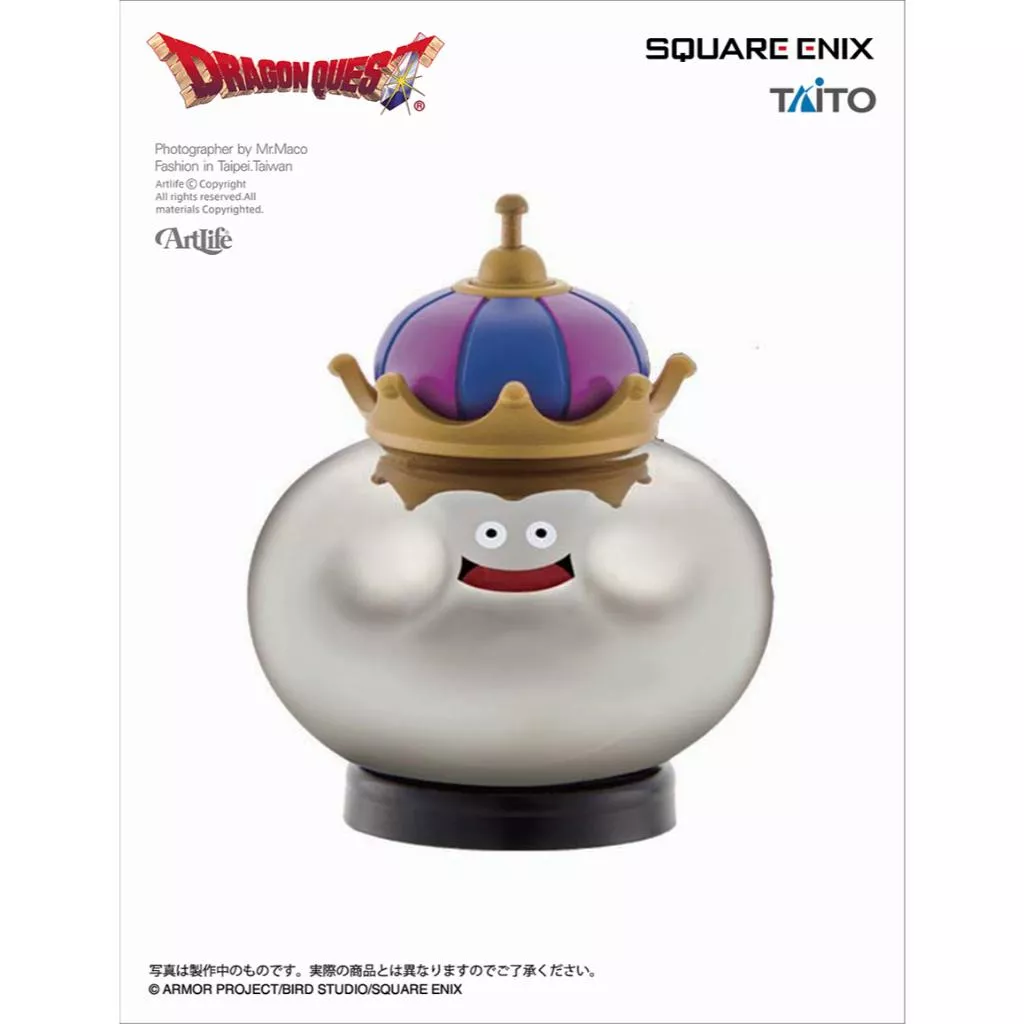 ArtLife @ TAITO ドラゴンクエスト Dragon Quest AM ベル付きフィギュア 勇者鬥惡龍 史萊姆