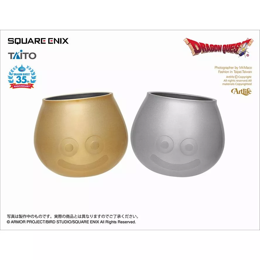 Artlife @ SQUAREENIX 2021 TAITO ドラゴンクエスト AM 35周年記念 勇者鬥惡龍 史萊姆
