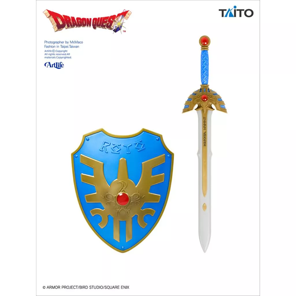 Artlife @ TAITO Dragon Quest ドラゴンクエスト さいごの1枚で賞 勇者鬥惡龍 盾 羅德之劍