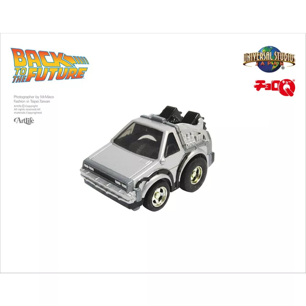 Artlife ㊁ USJ 2002 チョロQ CHOROQ Back to the Future 回到回來 時光車