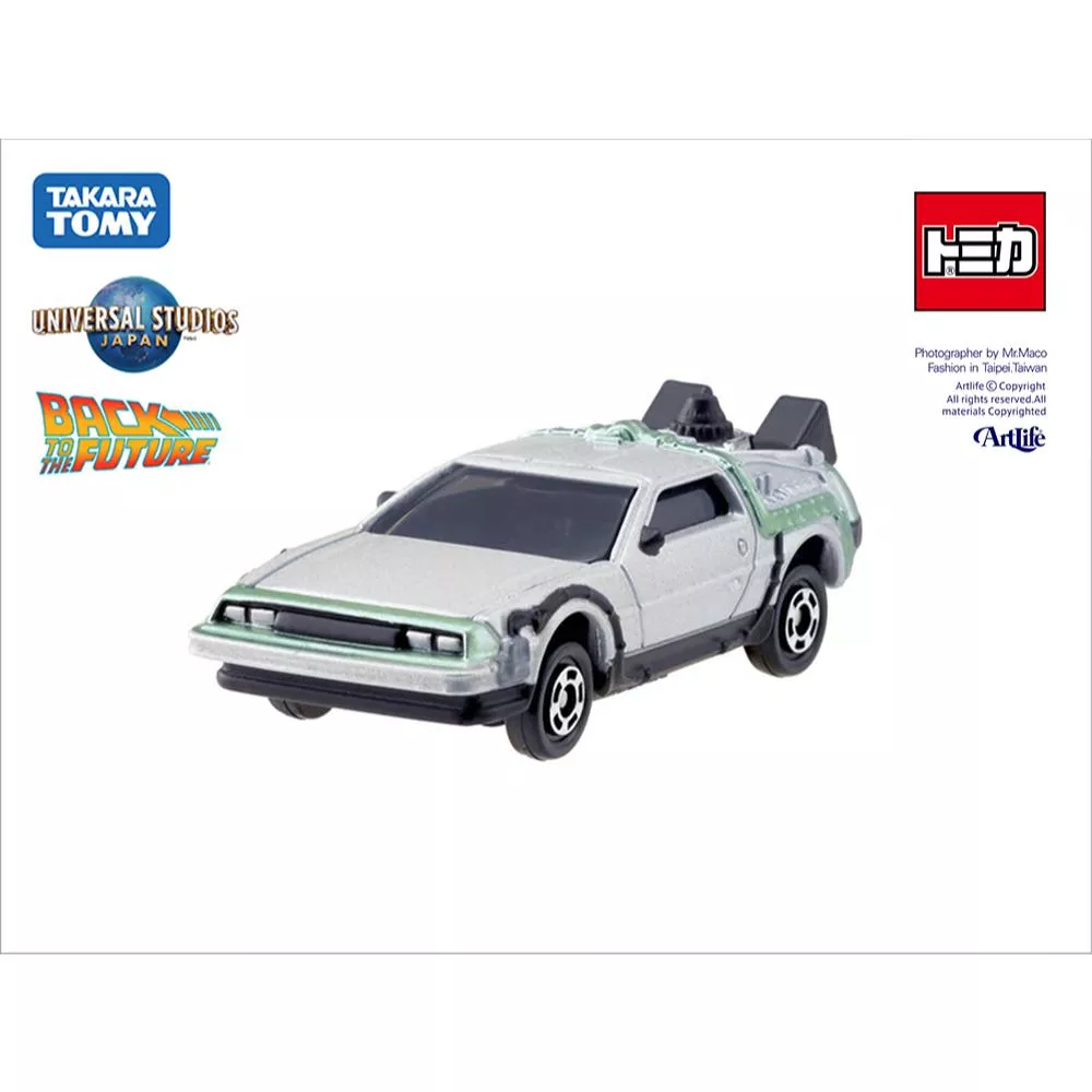 Artlife ㊁ TOMICA トミカ USJ デロリアン ジャパン限定 ミニカ 回到未來