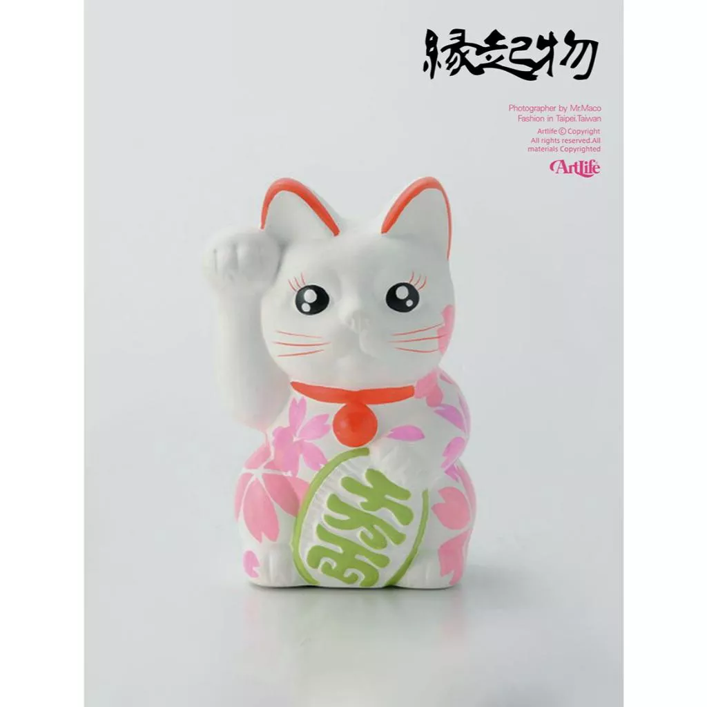Artlife @ 瀬戸焼 ギフト 千万両 招き猫 縁起物 貯金箱 日本の伝統 手描き 招財貓