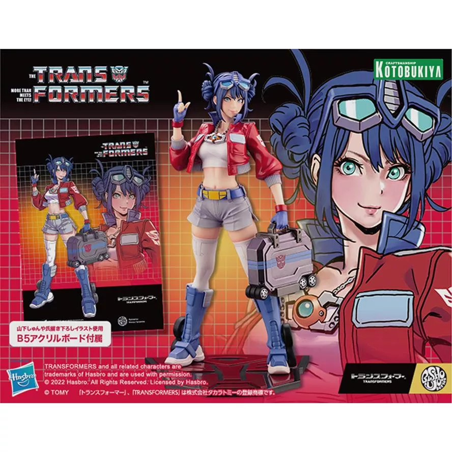 Artlife ㊁ KOTOBUKIYA 壽屋 HASBRO TRANSFORMERS 美少女 變形金剛 特典 柯博文