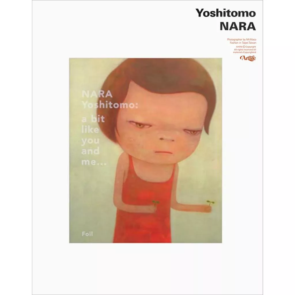 Artlife @ 奈良美智 2012 Yoshitomo Nara 君や僕にちょっと似ている 絵本 作品集