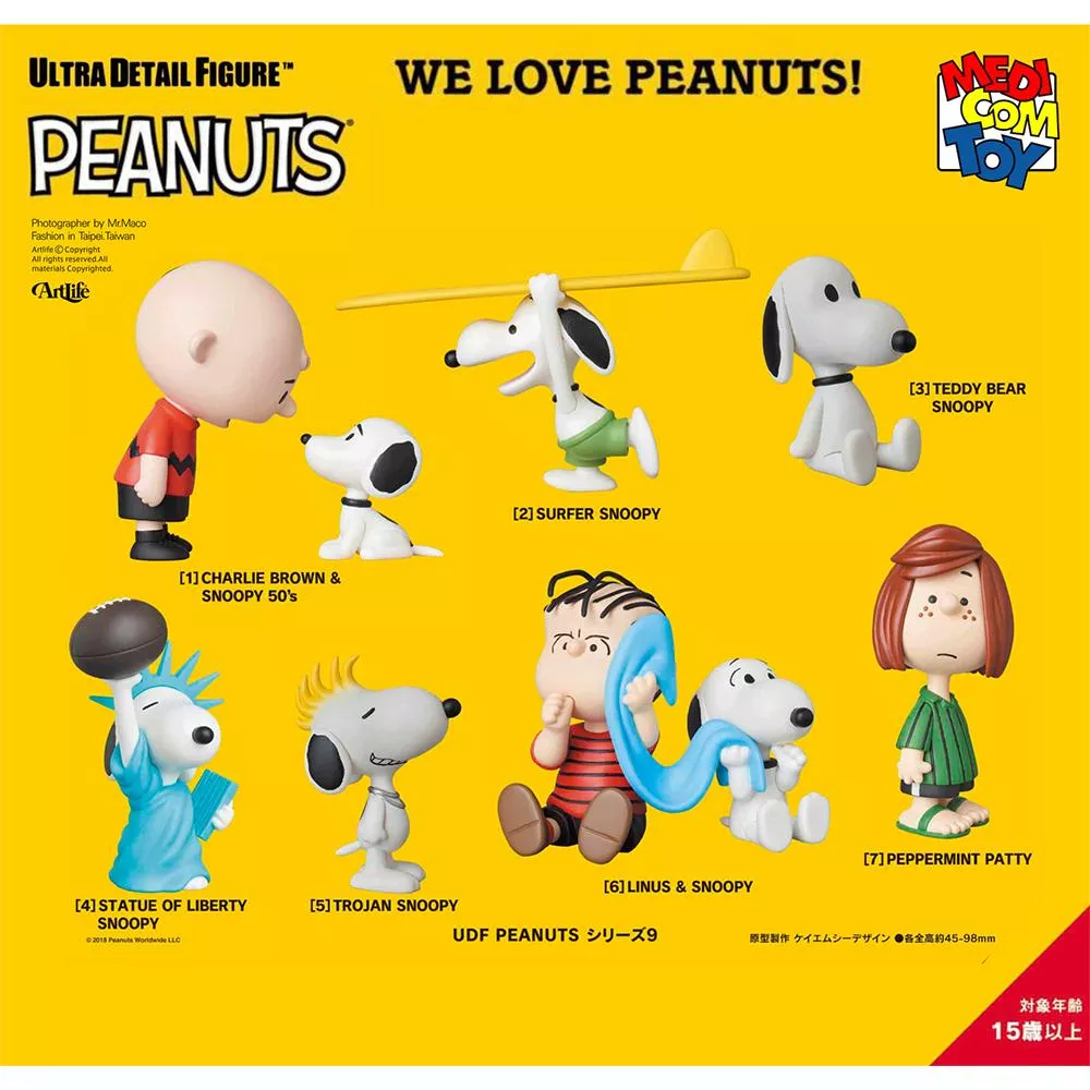Artlife ㊁ MEDICOM 2019 UDF シリーズ9 PEANUTS SNOOPY 查理布朗 史努比 單品