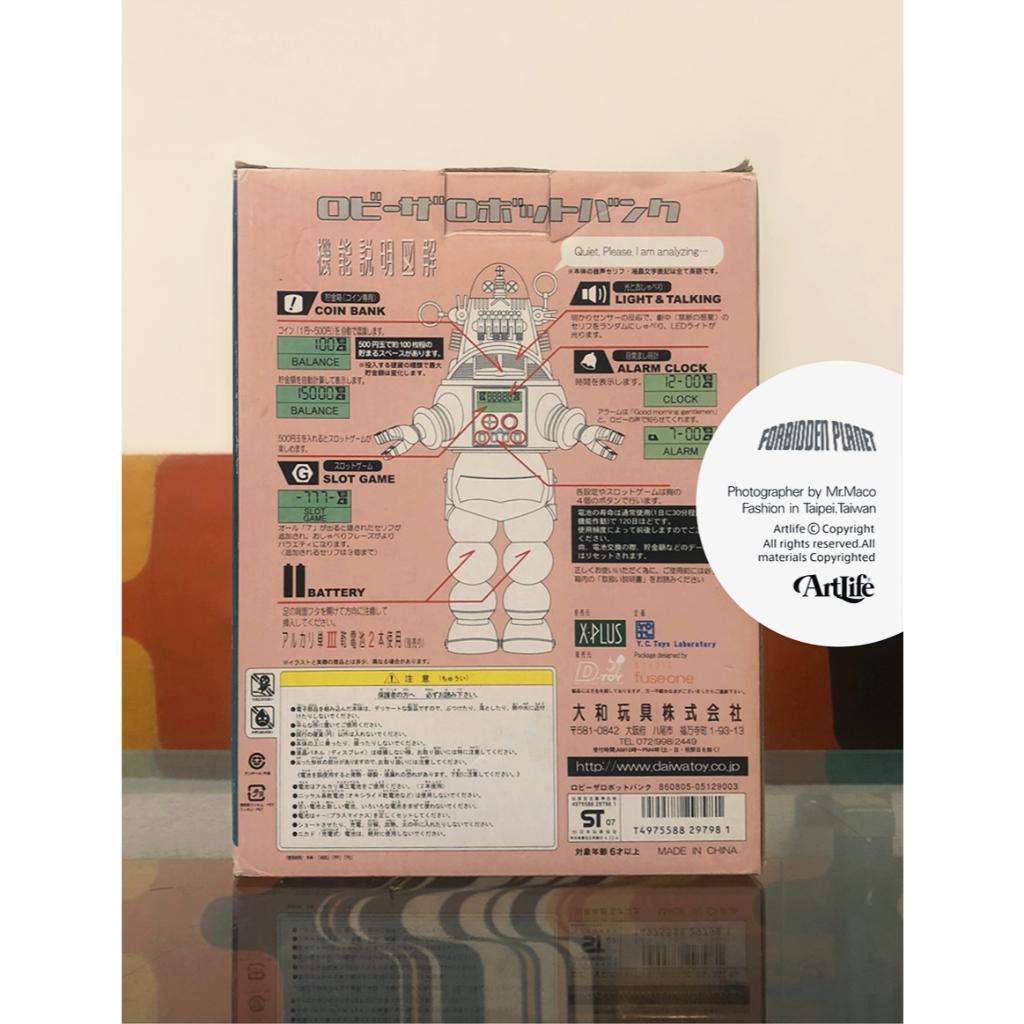 ArtLife @ X-PLUS 禁断の惑星ロビーザロボットROBBY ROBOT 貯金箱禁忌