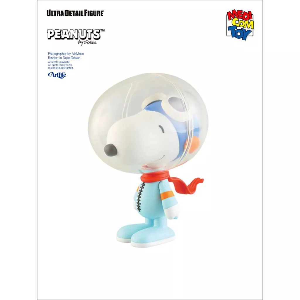 Artlife ㊁ MEDICOM UDF シリーズ1 PEANUTS SNOOPY ASTRONAUT 太空人 史努比