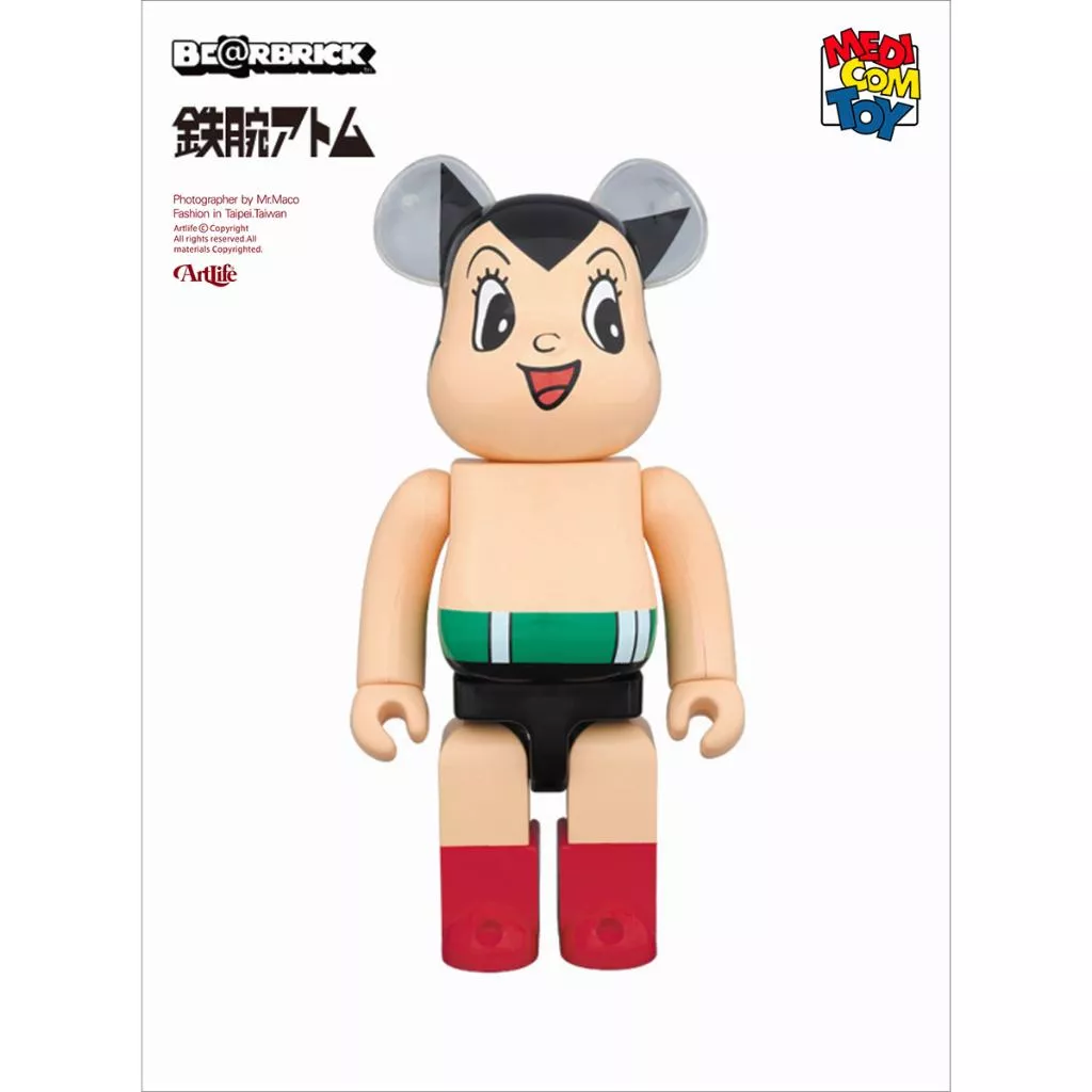 ArtLife @ MEDICOM 2017 BE@RBRICK 1000% 鉄腕アトム ATOM BOY 原子小金剛