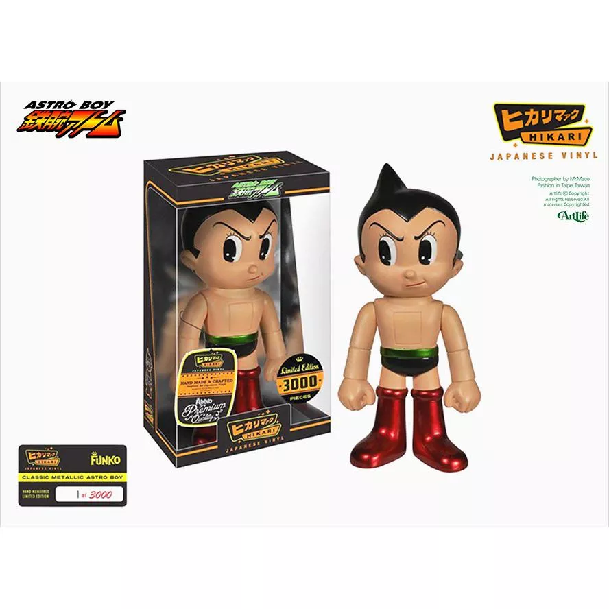 ArtLife ㊁ FUNKO HIKARI ヒカリマァク 鉄腕アトム ASTRO BOY VINYL 原子小金剛