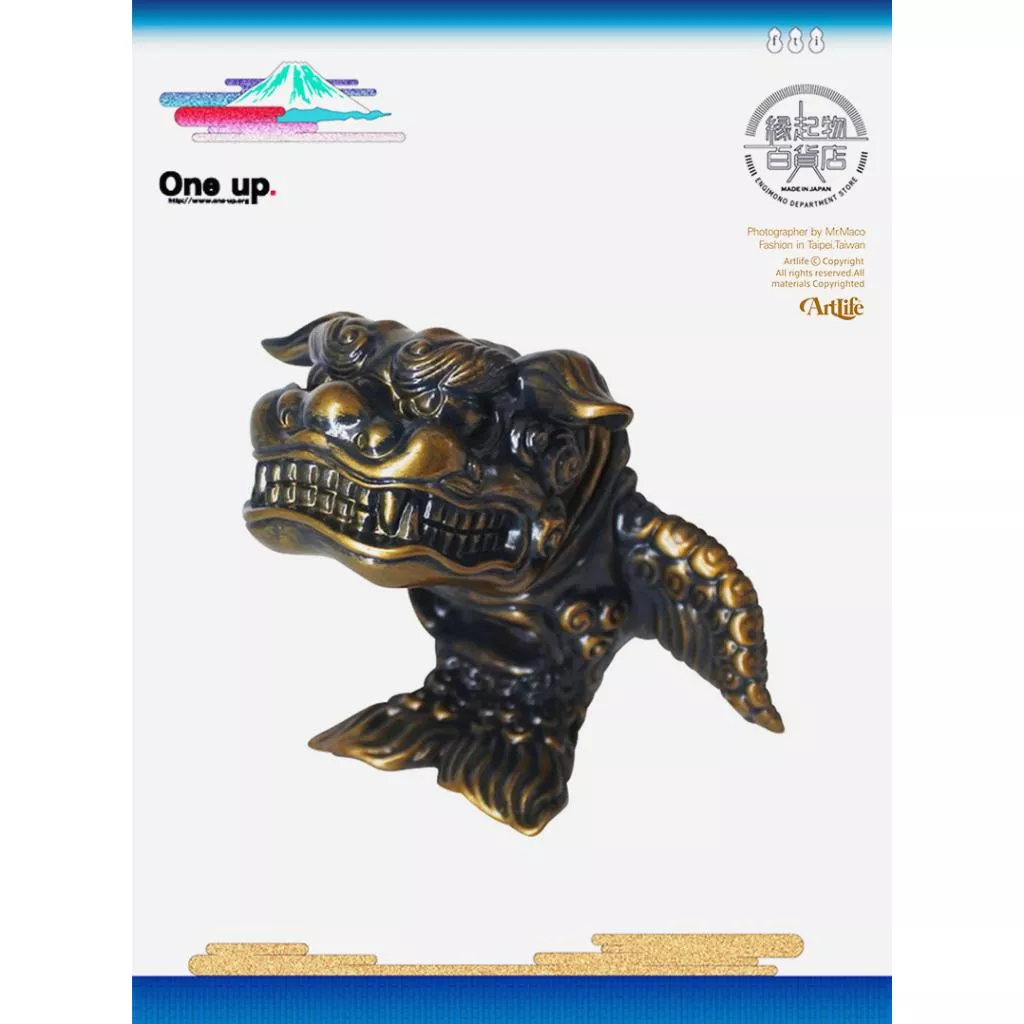 ArtLife @ 縁起物百貨店 ONE UP. ソフビ 獅子頭 鬼渋ゴールド VINYL 限定品