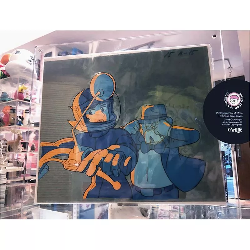 Artlife @ セル画 Celluloid 手塚治虫 名探偵ヒゲオヤジ 来るべき世界 鉄腕アトム 卡通 原作賽璐璐片