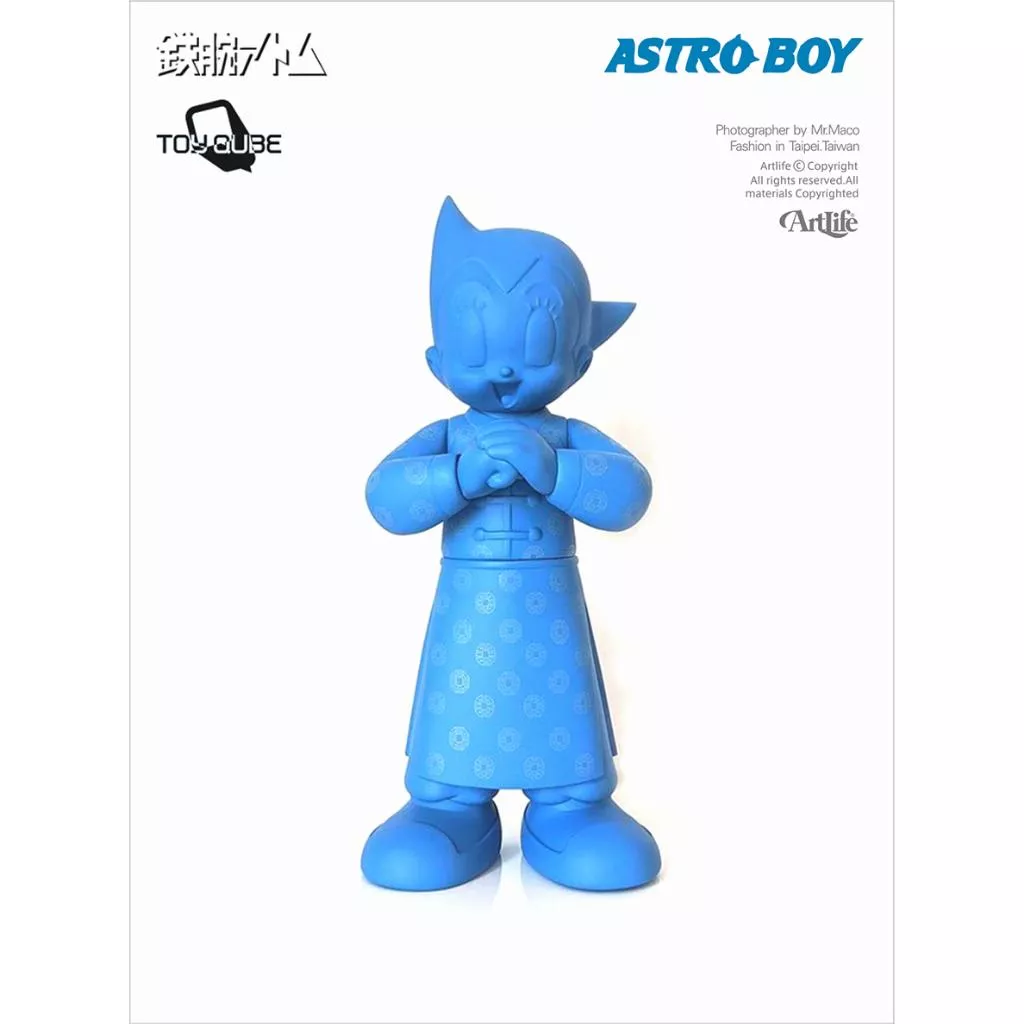 ArtLife @ TOYQMBE 鉄腕アトム ASTROBOY TRADITION 功夫 原子小金剛