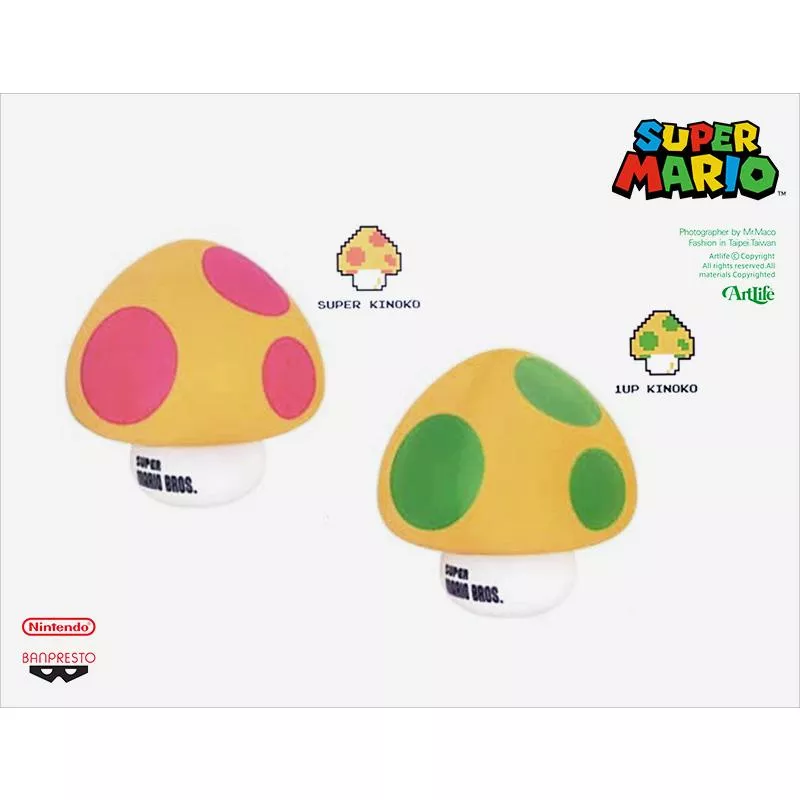 ArtLife @ BANPRESTO 任天堂 MARIO おっきなキノコ型 超級瑪利歐 蘑菇 貯金箱