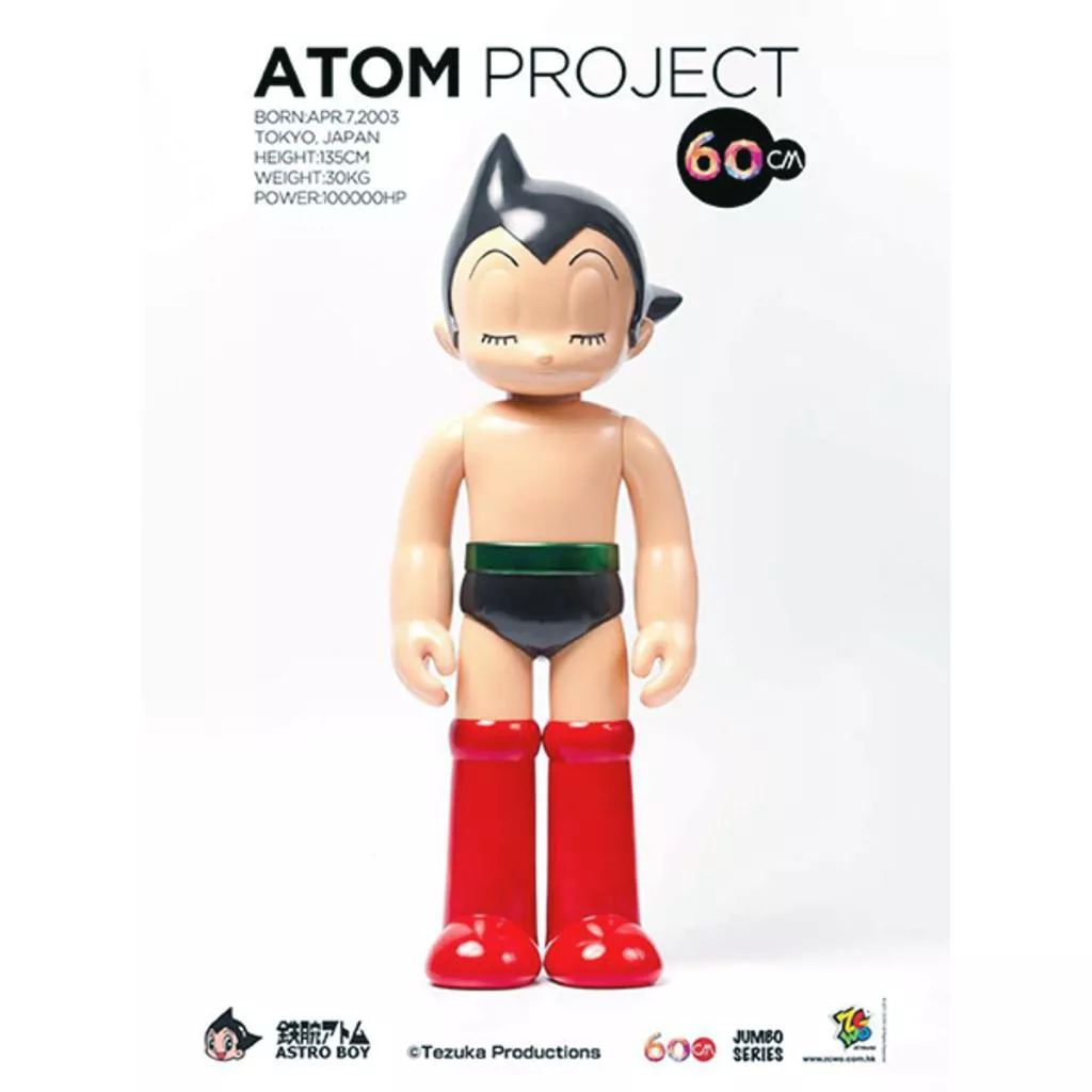 ArtLife @ ZCWO 2017 鉄腕アトム ASTRO BOY ATOM PROJECT JUMBO 原子小金剛