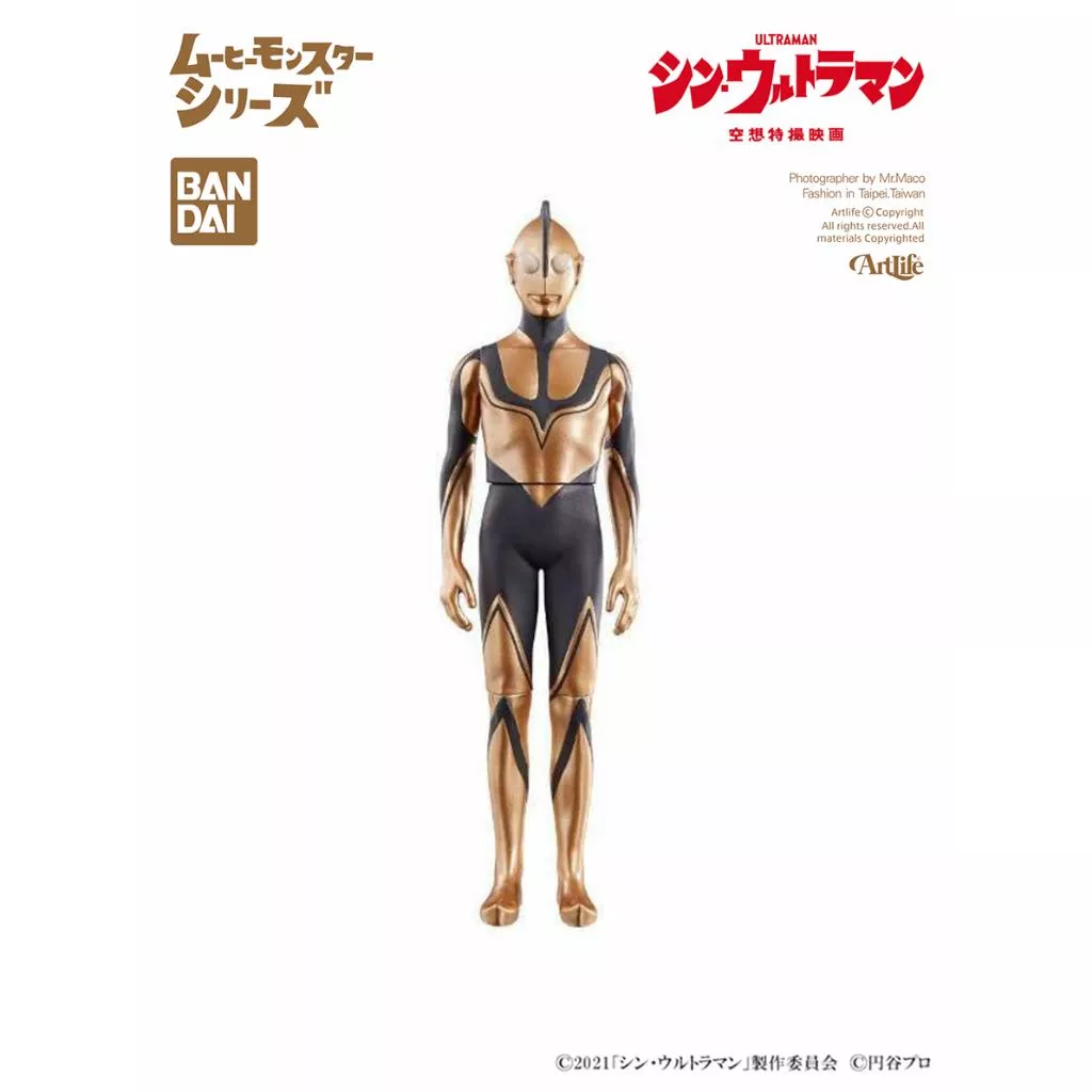 Artlife @ BANDAI 円谷プロ シンウルトラマン 映画 ゾーフィ ZOFFY 新超人力霸王 佐菲