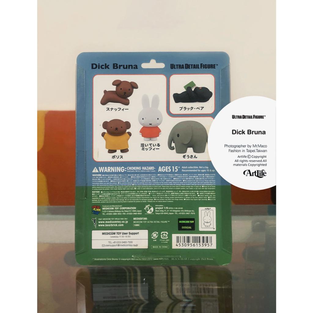ArtLife @ MEDICOM 2018 MIFFY UDF DICK BRUNA ブラック・ベア米菲兔小