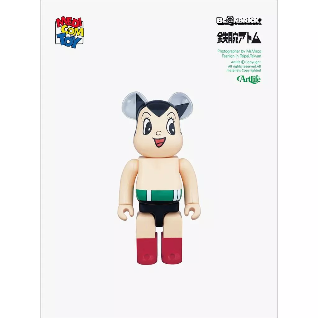 ArtLife @ MEDICOM 2017 BE@RBRICK 鉄腕アトム 400％ ATOM BOY 原子小金剛