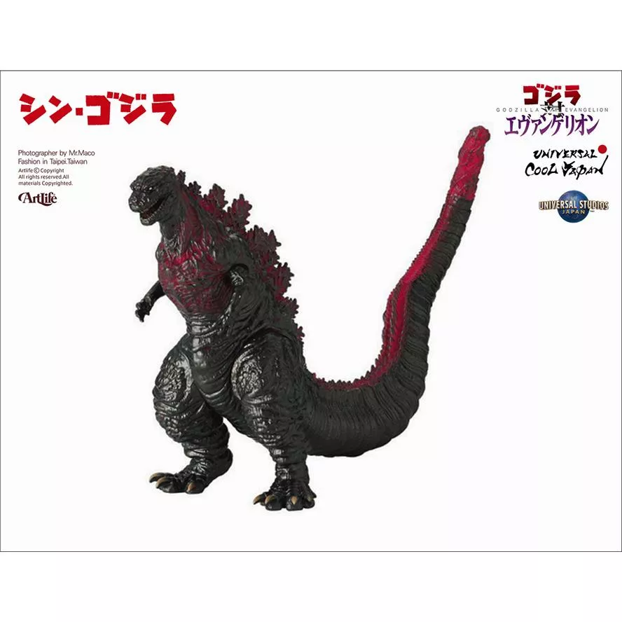 Artlife @  USJ クールジャパン2019 GODZILLA ゴジラ対エヴァンゲリオン 哥吉拉 大阪環球 限定
