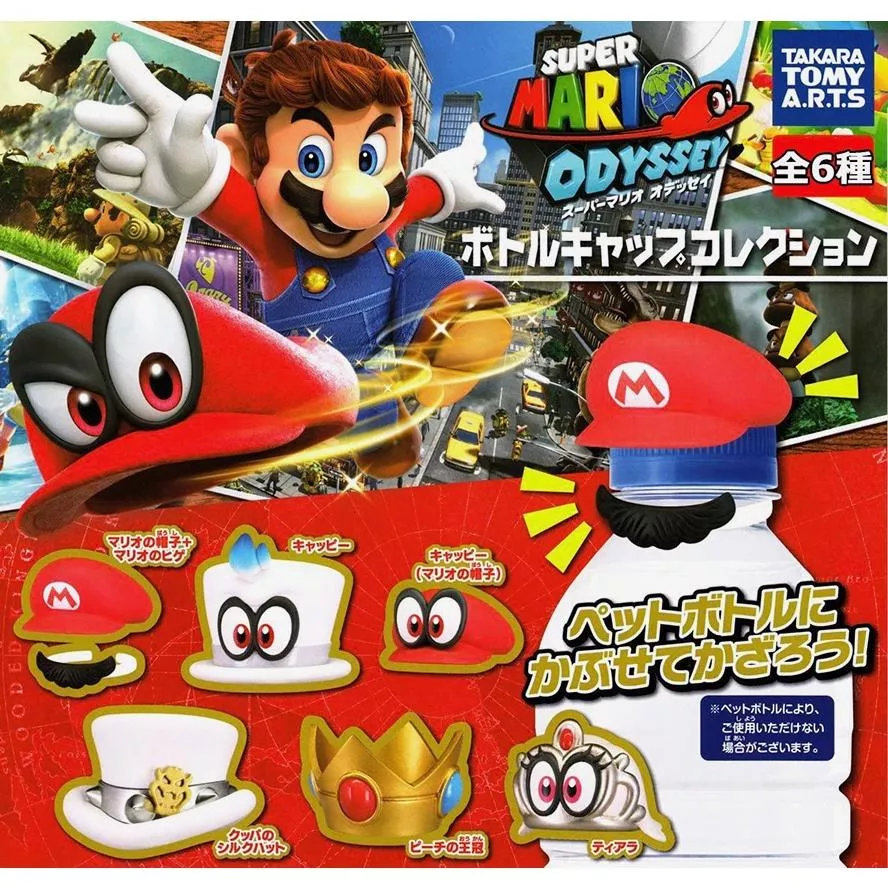 Artlife @ TAKARA 任天堂 SUPER MARIO HAT スーパーマリオ 瑪利歐 帽子 扭蛋