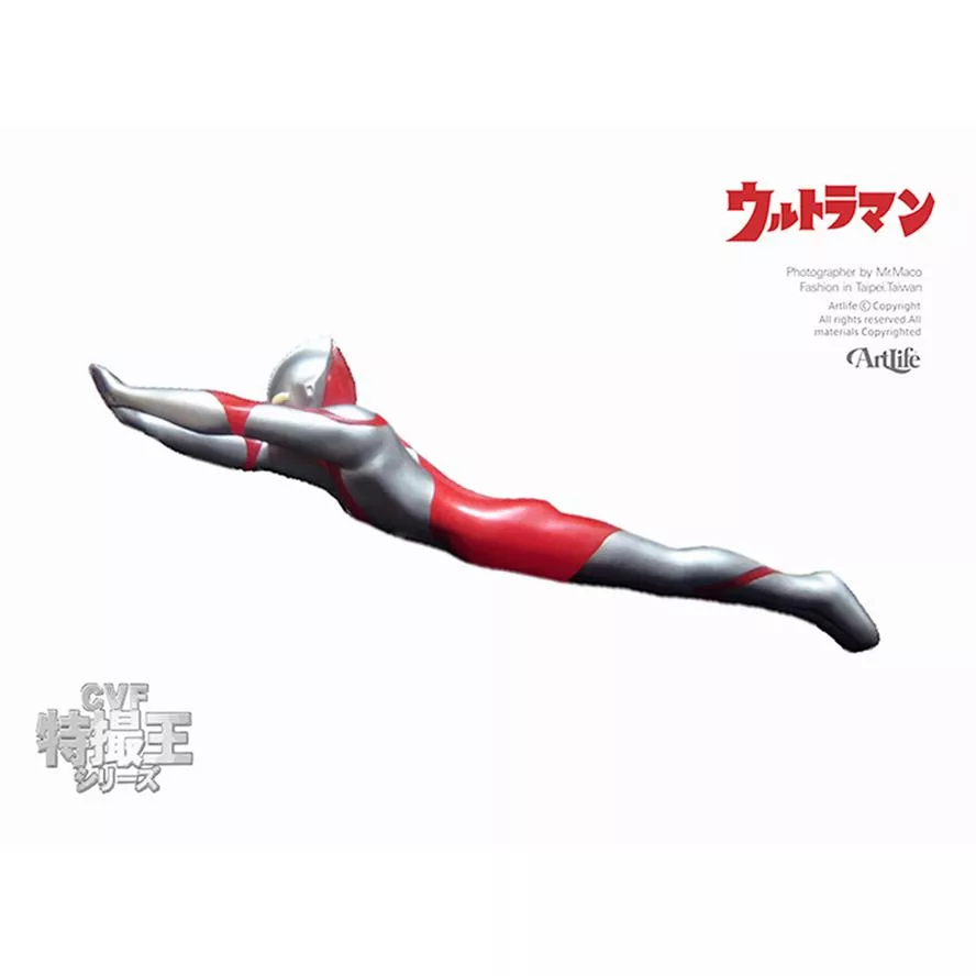 ArtLife @ CVF 特撮王シリーズ 円谷プロ ウルトラマン 飛行形態 ソフビ 超人力霸王