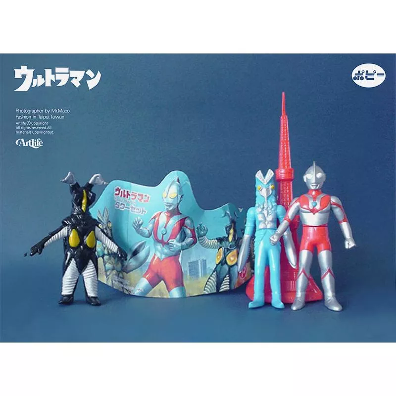 Artlife @ ポピー POBY 2003 ウルトラマン 特撮 円谷プロ 超人力霸王 東京鐵塔