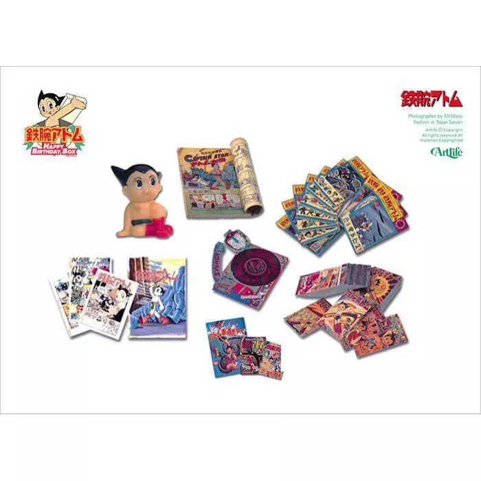 Artlife @ 鉄腕アトム HAPPY BIRTHDAY BOX 2003バンプレスト 記載梱包 原子小金剛 紀念版
