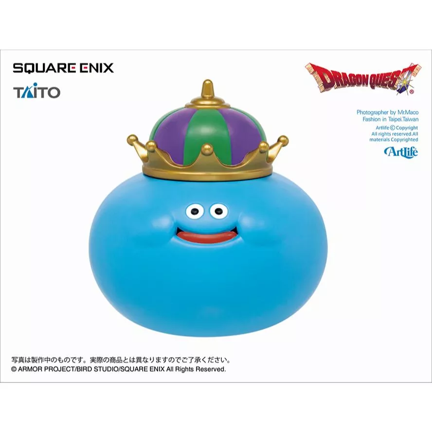 Artlife @ TAITO 2020 ドラゴンクエスト Dragon Quest SLIME 勇者鬥惡龍 國王史萊姆