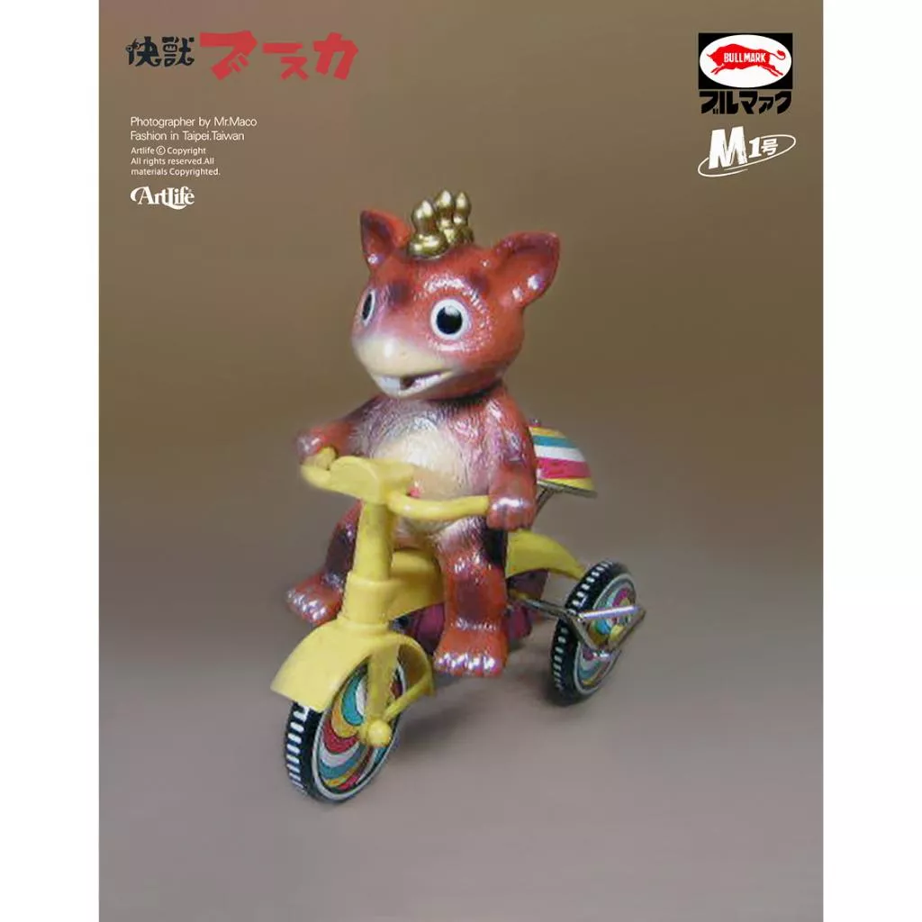 ArtLife @ BULLMARK 円谷プロ ブルマァク M1号 快獣ブースカ三輪車 布斯卡 黃車