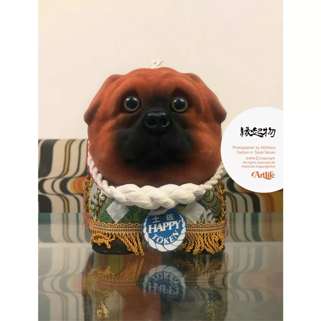 ArtLife @ TOKEN 土佐犬 闘犬 縁起物 昭和レトロ フェルト 貯金箱 BANK 鬥犬