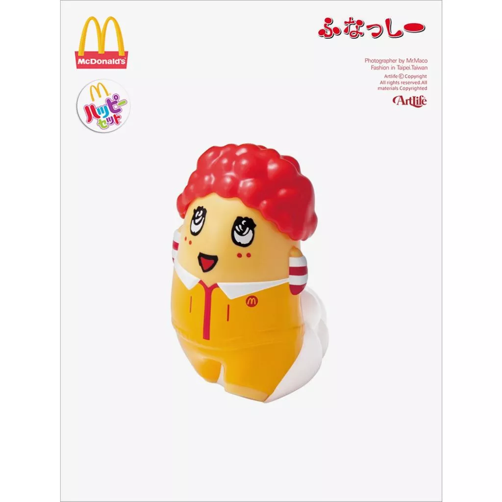 Artlife ㊁ McDonald's 2016 ハッピーセットに ふなっしー 麥當勞 日本限定 船梨精