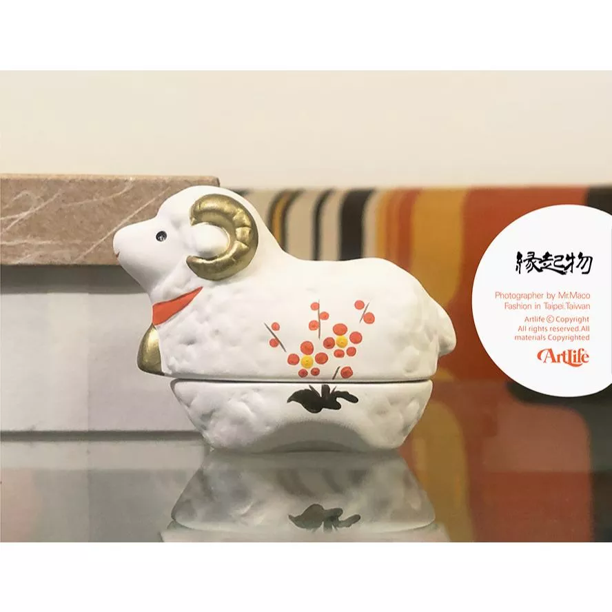 ArtLife @ 干支香合 未 ヒツジ 縁起物 工芸品 プレゼント 陶器 昭和レトロ 羊年 香座