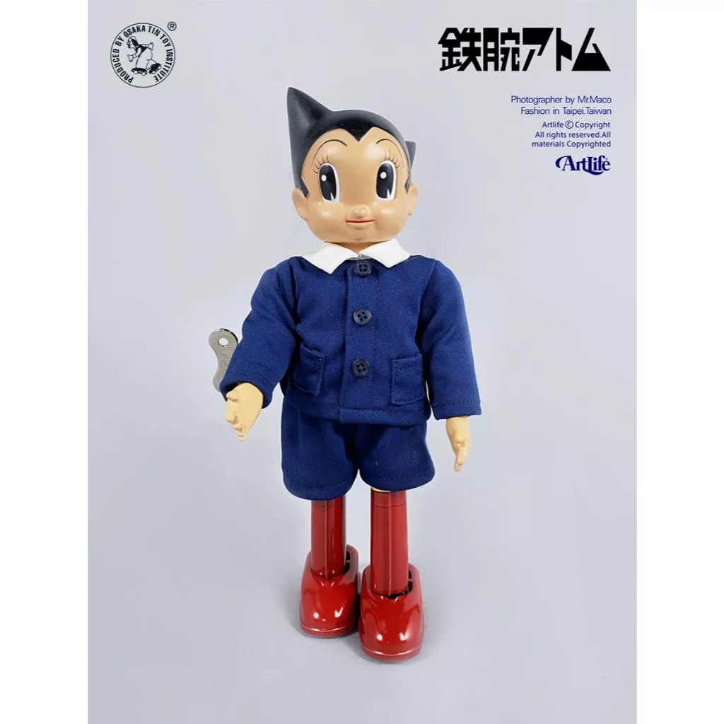 ArtLife @ 大阪ブリキ 2007 鉄腕アトム 学生服アトム ブリキ歩行人形 500体 鐵皮 原子小金剛