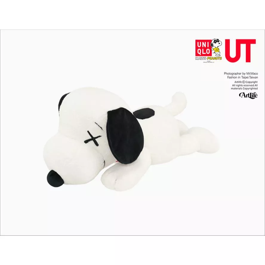 Artlife ㊁ UNIQLO 2017 KAWS PEANUTS SNOOPY ユニクロ カウズ 史努比 布偶